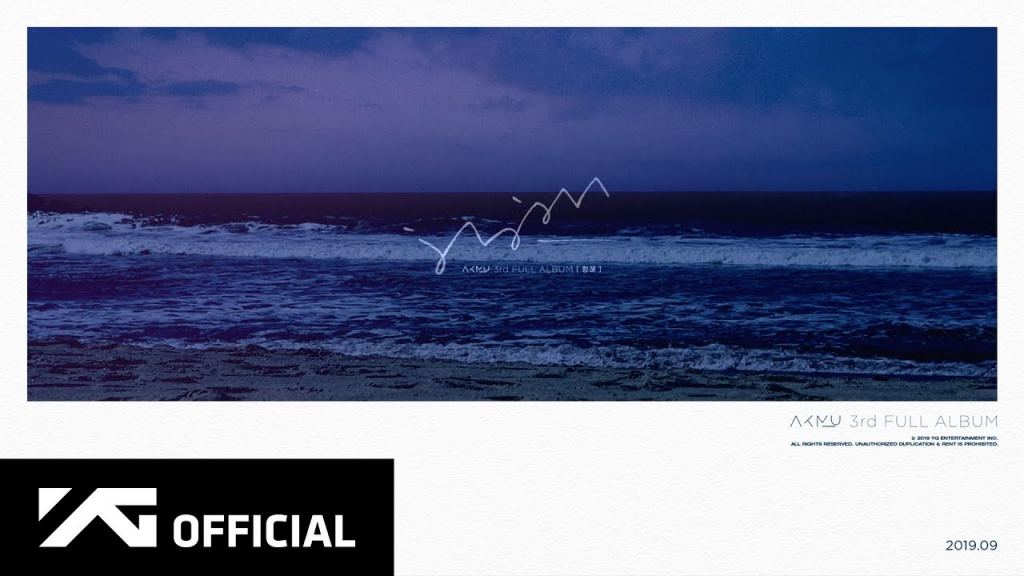 Akdong Musician unveils teaser for its third full-length album ‘Hanghae’